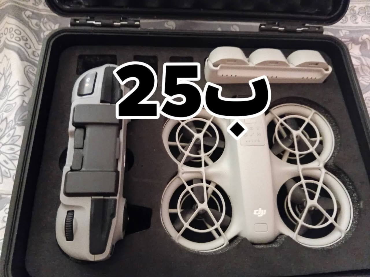 تووصيل 5 العماره مجاناً للتواصل واتساب فقط ***********
