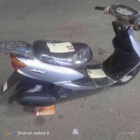 معلومات ناقصة