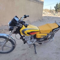 هونده • ٢٠٠٦ • اوراق اصولي