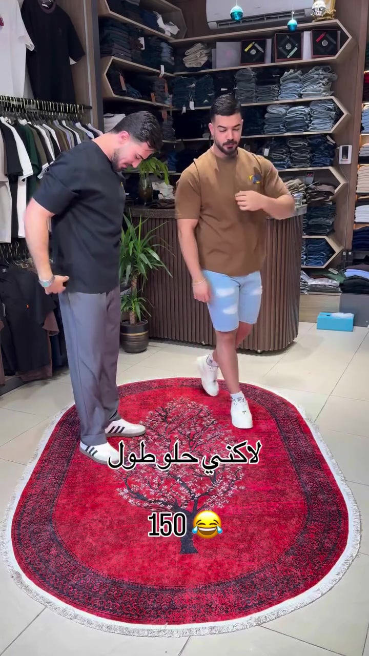 لمعرفت السعر مراسلت الصفحه✅
ميّزي بأجمل الإطلالات العصرية ✨
بتعاون مميز يجمع
أزياء AM 🤍 VIP
الصيفي بلّش ويانه 🫣☀️
ستايلات خفيفة، ألوان راقية، وأناقة تكمّل حضورك

📦 متوفر توصيل إلى جميع محافظات العراق

العنوان🤍
الفرع الاول: العروبة ساحه الايراني مجاور عطور نور الزهراء.
الفرع الثاني: شارع اكد مجاور مرطبات الساقي 

للاستفسار
***********
***********#اكسبلور #explorar #ملابس #موضه #إكسبلور
