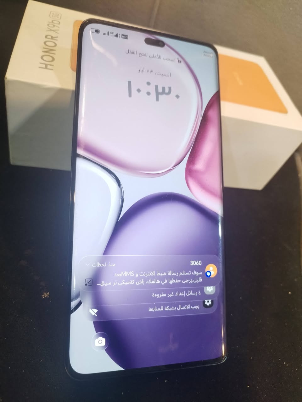 سلام عليكم
هونر x9c للبيع 
ذاكره 256 رام 12+12
جهاز نضيف غني عن التعريف 
السعر 330 وبي مجال للطيبين


**إذا كنت صاحب هذا الإعلان وتريد حذفه لأي سبب، رجاءا أرسل رسالة إلى الدعم الفني**