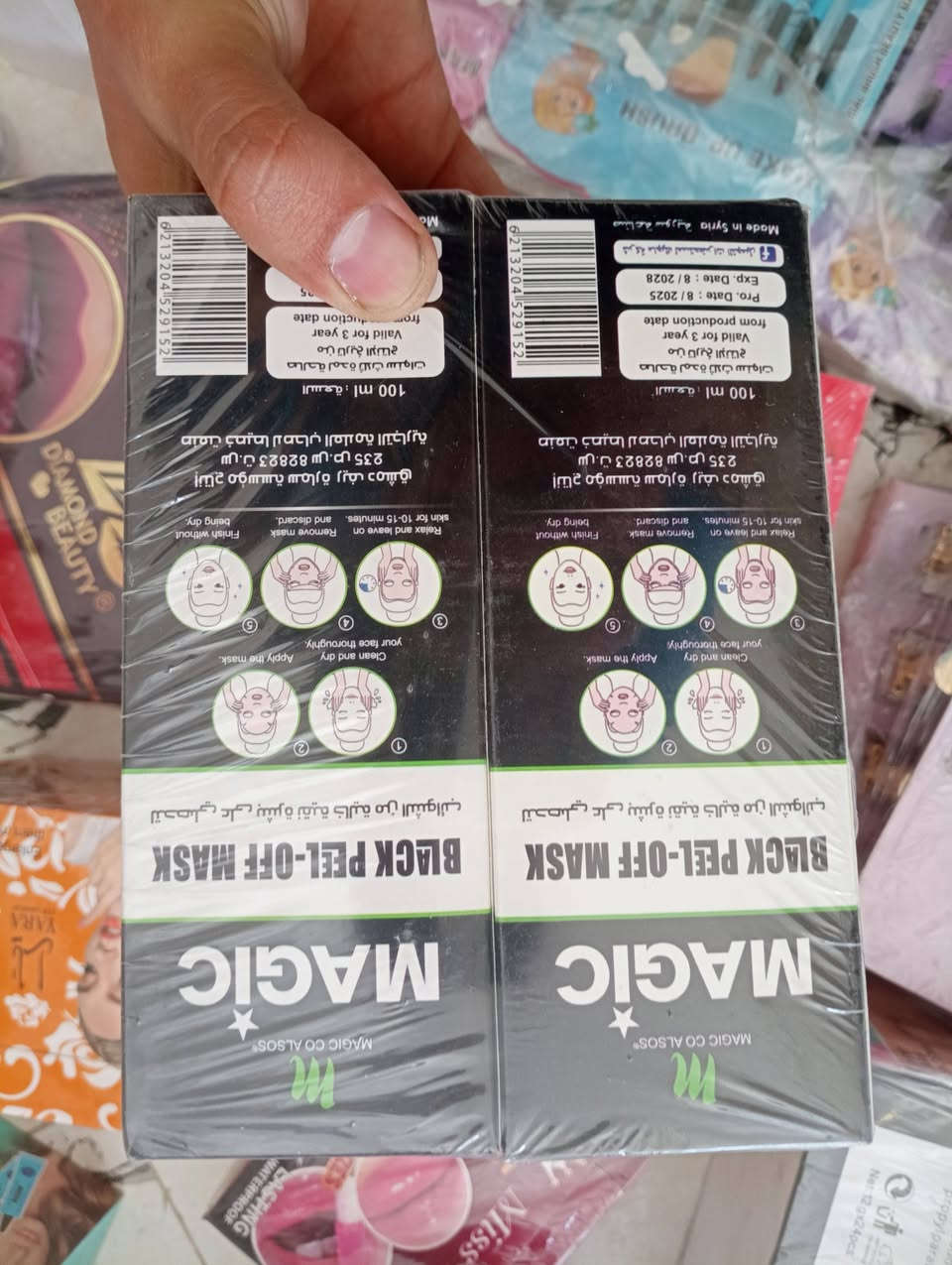 سلام عليكم وصلت البضاعة مال كوزمتك مكان ديوانية حي الزيتون شارع القوس قرب صالون  ايليت بيوتي كوزمتك واكسسوارات اسد ترحب بكم


**إذا كنت صاحب هذا الإعلان وتريد حذفه لأي سبب، رجاءا أرسل رسالة إلى الدعم الفني**