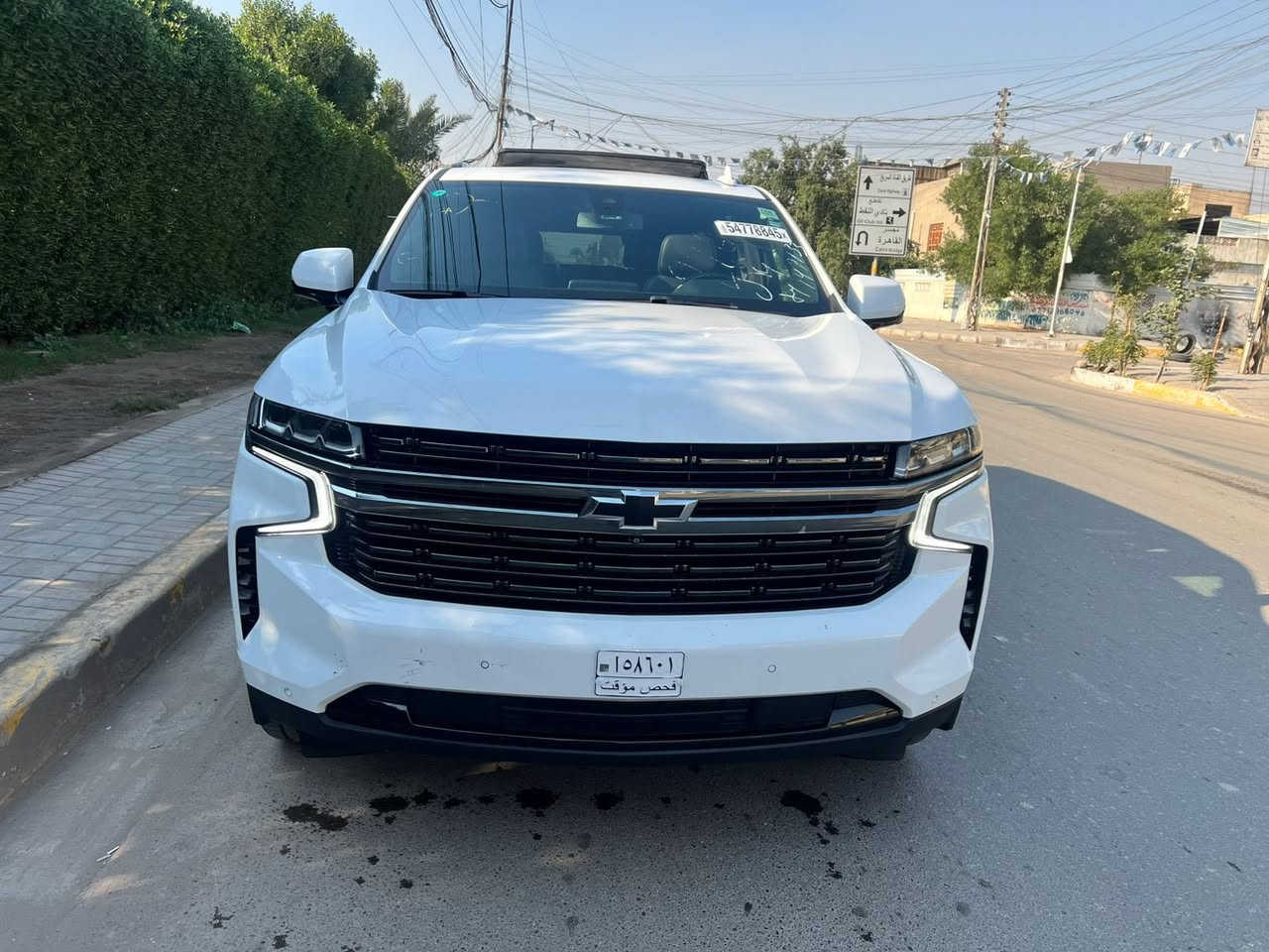 سلام عليكم عندي شوفرليت تاهو موديل 2022 داخل جديد داخله بكتاب دبلوماسي تترقم حره بسم المشتري مواصفاته RST مواصفات كشنات جلد كشنات كهربائيه كشنات منفصله بصمه شاشه كار بلي بنوراما ويل كب حجم 22 بلاك كامرات عدد5 مري اشاره مري رادار مري كامره مري شفط سايد بريك بصمه صندوك كهربائي تشغيل عن بعد دوسات بلاك شحن الهاتف تلقائي مواصفاته فول 1/1 مكفوله كفاله عامه بدون حادث بدون غرق صور امريكا بلمنشور رايده 435 وبيه مجال وهاذه رقمي ***********  اخوان ممتواجد عله الفيس
