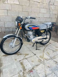 مركز الديوانية • سنة ٢٢ • نامه اصلي