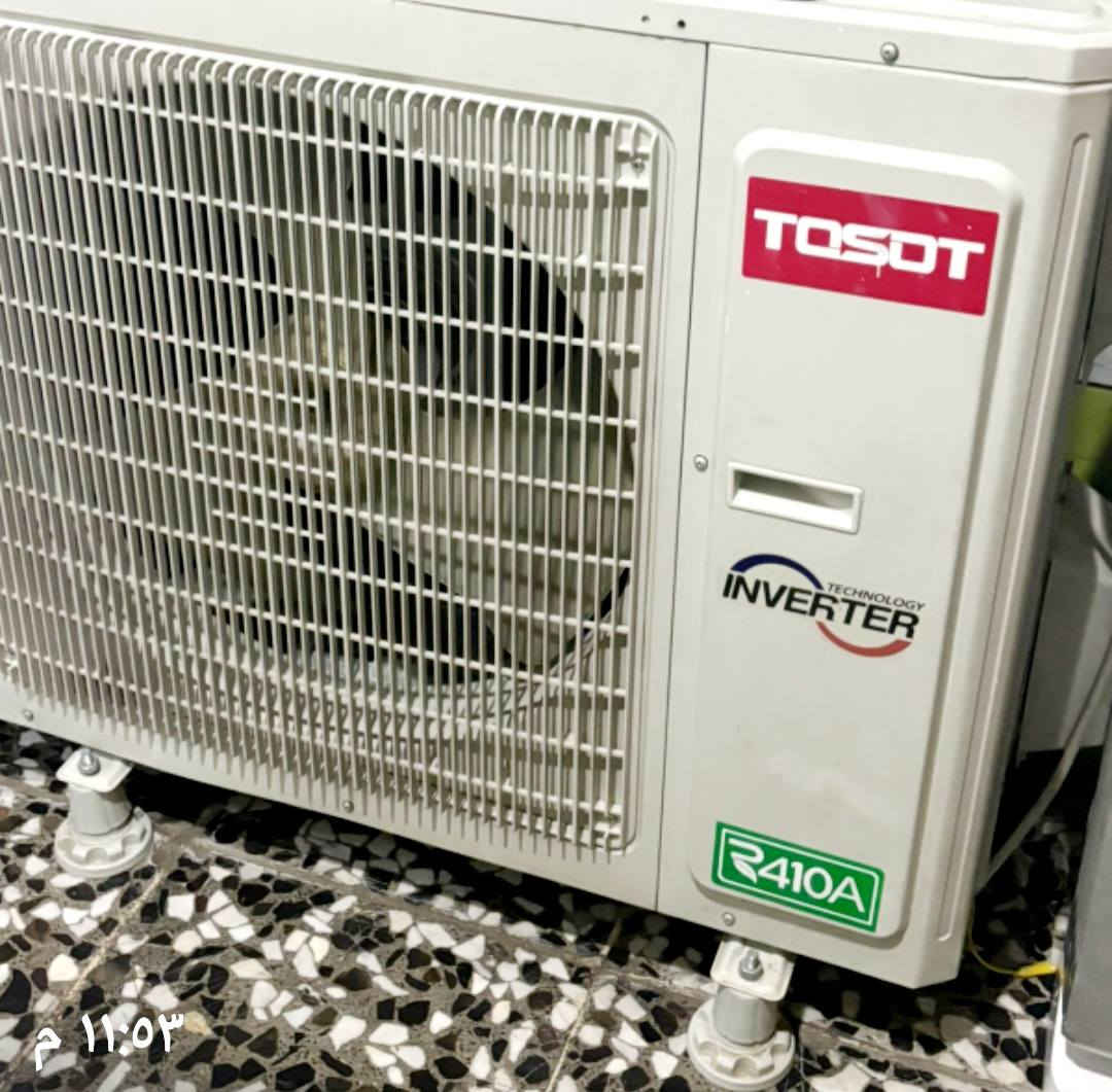 سبلت توسوت كنتوري 3طن أنفيرتر  تدفئه تبريد ثلج ألاصلي من شركةألبليسان العالميه كامل الملحقات غاز الشركه410ضاغط أستوائي سليليز دبل راديتر بواري كيبلات ريموت بلادي السعر 950قفل قفل المكان بغداد الرصافه ألشراي أتصال فقط غير متواجد عل فيس ضمان7أيام بعد النصب 
***********
