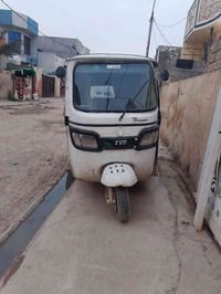 تي في اس • موديل 17 • ناقص ورقتين