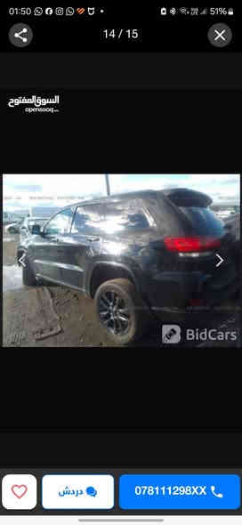 للبيع جيب 2019 امريكي لمتدد فول فتحه كشنات جلد رادرات شاشه كبيره جنطه كهرباء حادثه كلش حلو موضوح بالمنشور والسونار هم بالمنشور جاملغ  دبل كود من امريكا وربع وبنيد بدون ايي دواخل ولا شواصي وجاملغ ثاني باردكلشي  بسيط موضوح بالمنشور مكينه جديده حداديه جاهزه السياره من كلشي رقم بغداد السعر210$ ومجاله كلش بسيط اتصال*********** العنوان بغداد الغزاليه
