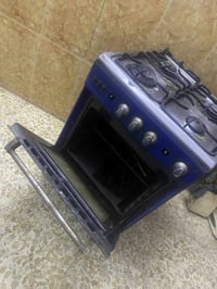 طباخ • ٧٠ • ماكو توصيل
