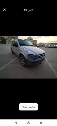 مرسيدس • ٣٠٠٠ • موديل ٢٠٠٠