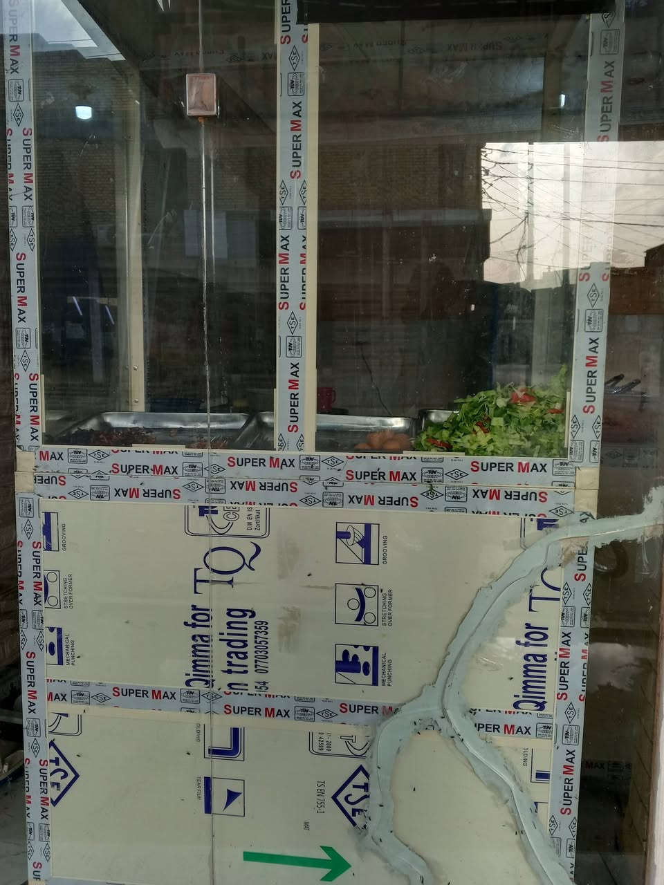 للبيع***********
