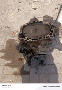 كير لنتره • ١٦٠٠خليجي • صاحب