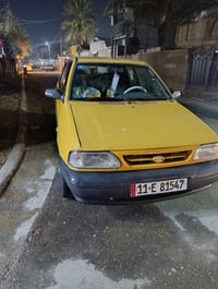 سايبا • ٢٠١٣ • رقم بغداد