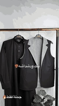 دشداشة • بغداد شارع الجمهوري • مقابل عمارة الضمان