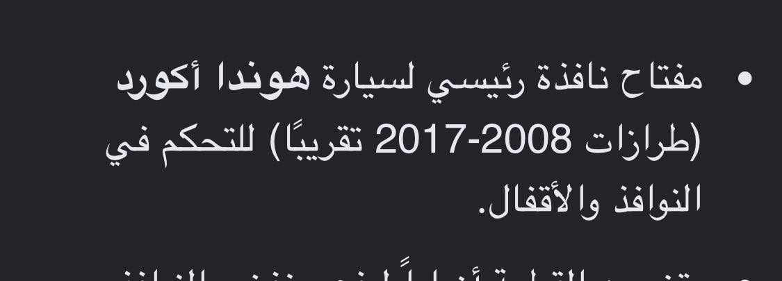 للبيع


**إذا كنت صاحب هذا الإعلان وتريد حذفه لأي سبب، رجاءا أرسل رسالة إلى الدعم الفني**