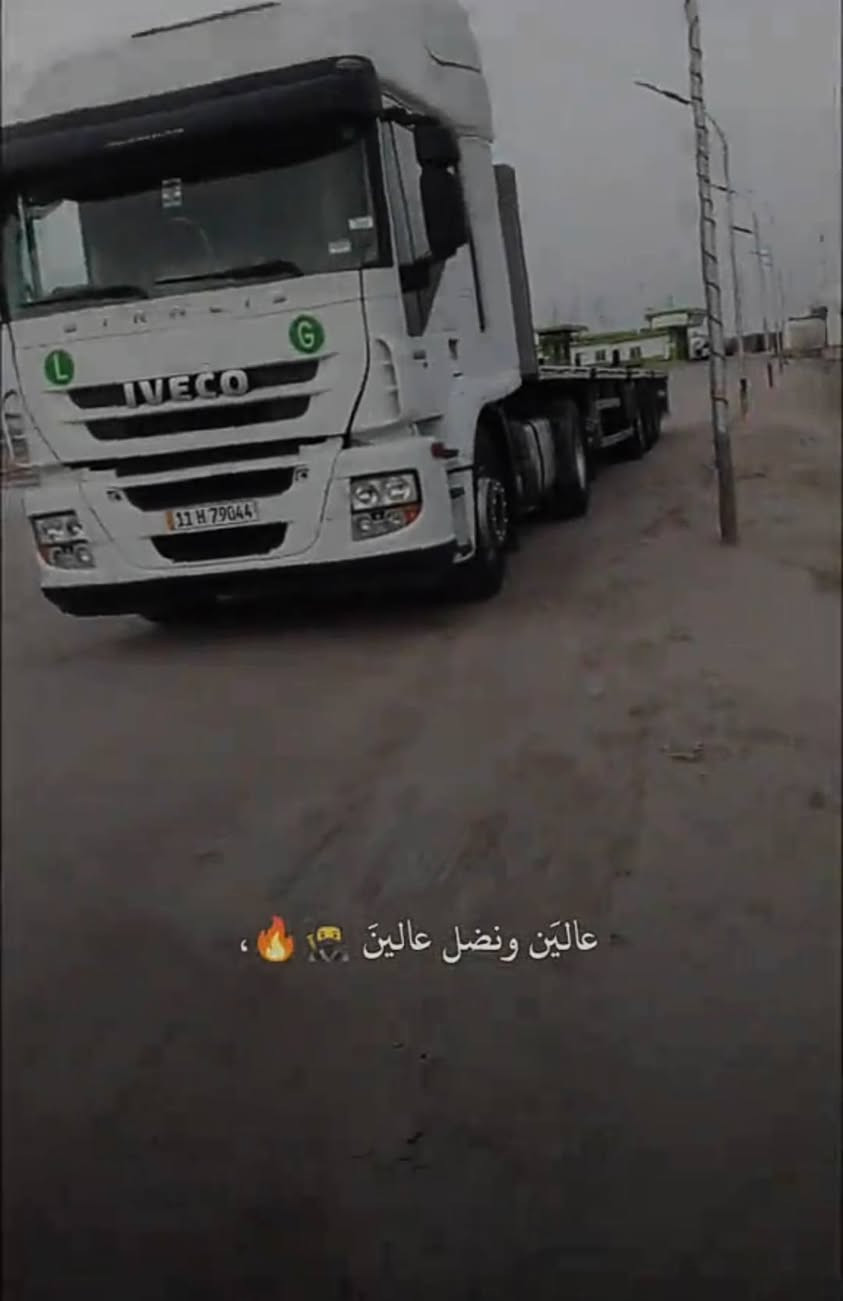 البيع افيكو موديل 2008 رقم بغداد سنويه 2029    3 لوحات  تبريد ثلج 🥶 تخم تاير  سياره خير من الله   السعر 145 وبيه مجال   رقم ***********
