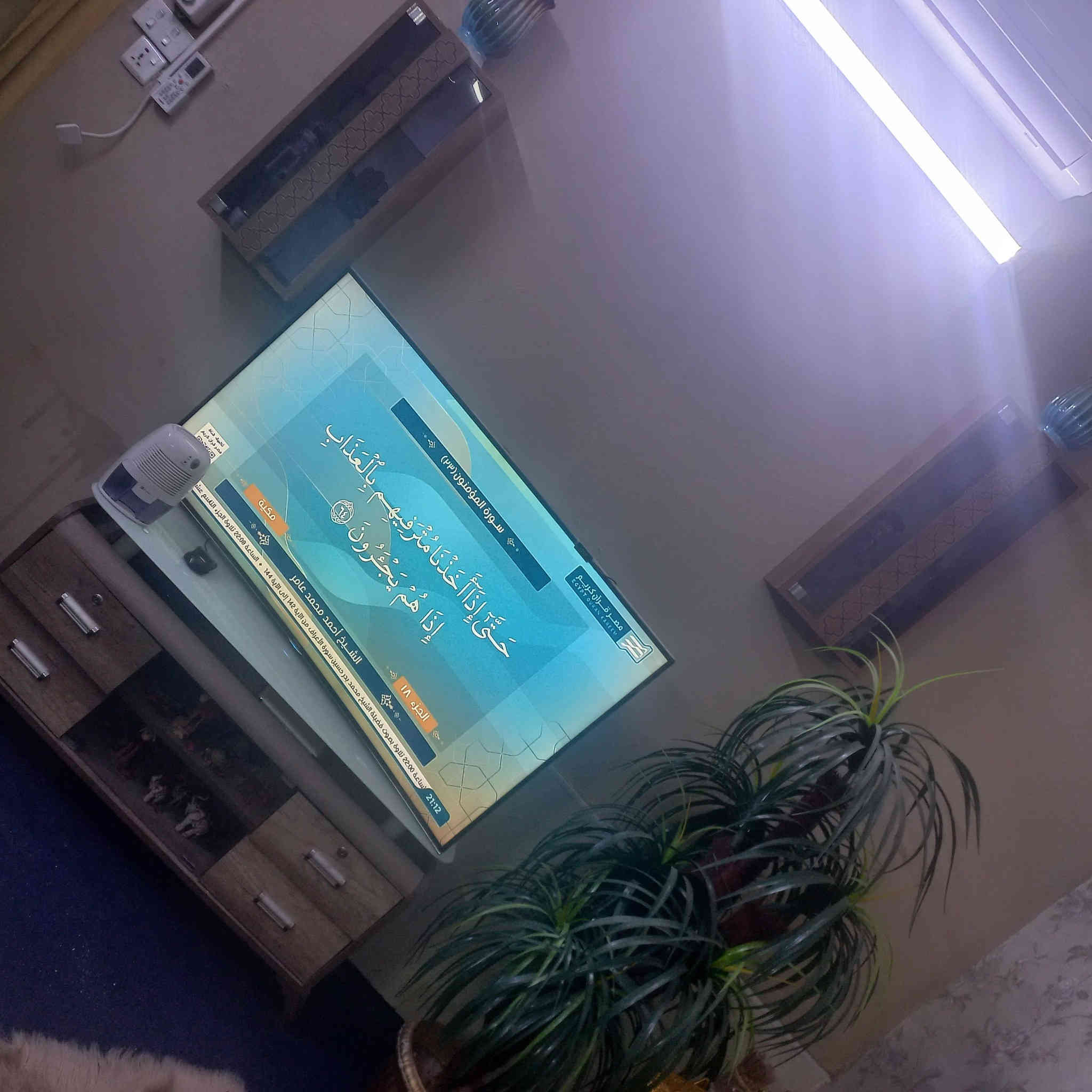 التخم على ٧٠٠+طبلة وسطيه
البردات ١٠٠ جهتين
٣الطبلات  السمائي ٣٠ 
٣الطبلات البيجي  ٢٥ 
ميز تلفزيون ١٠٠ وياه رفوف
كاربت نيلي ١٦ متر او اكثر سعر ٧٥ 
باركيه عدد ٣ ثنين مفرد وحده مزدوج ٦٠ وبيهن مجال الغراص
المكان بغداد الطوبجي للأستفسار ***********
