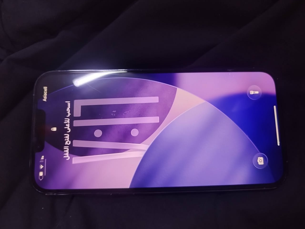 سلام عليكم ايفون 13برو ماكس جهاز نضيف كلش مامفتوح ولا داخل تصليح جهاز خير من الله تعالوشوف بعينك مابي شخط سعر 850 وبي مجال بسيط مكان بغداد حي النصر لل استفسار ***********
