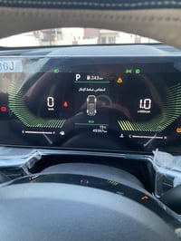 ٢٠٢٥ • ٦ سلندر • رقم بغداد