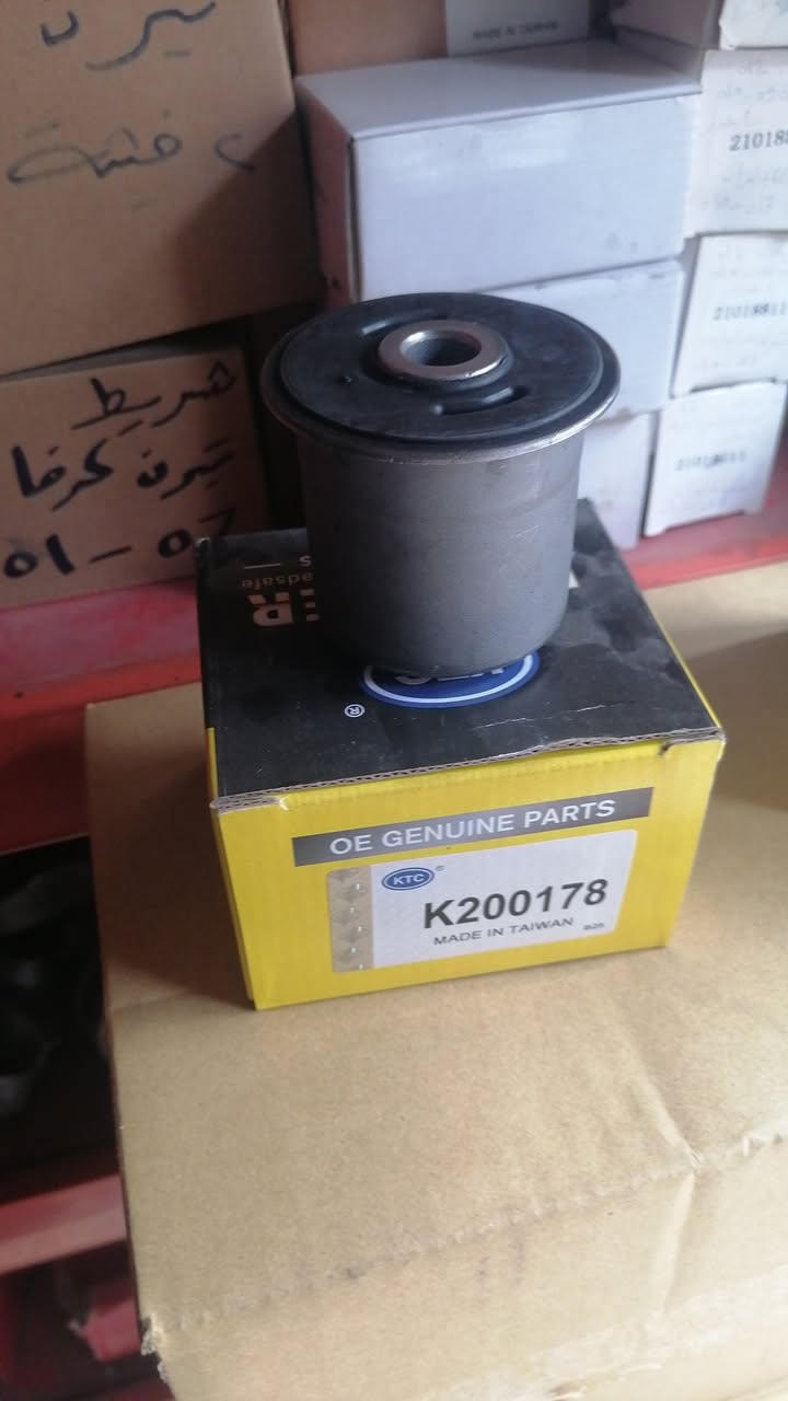 سلام عليكم ورحمة الله وبركاته وصول كميه من أدوات صدر نواعم اذاين محرك يدات أبواب داخليه ومكينه ٣.٧ لبرتي نترو ويتوفر صدر أسفل تايوان ويوجد لدينا خدمة توصيل الجميع محافظات العراق ***********
