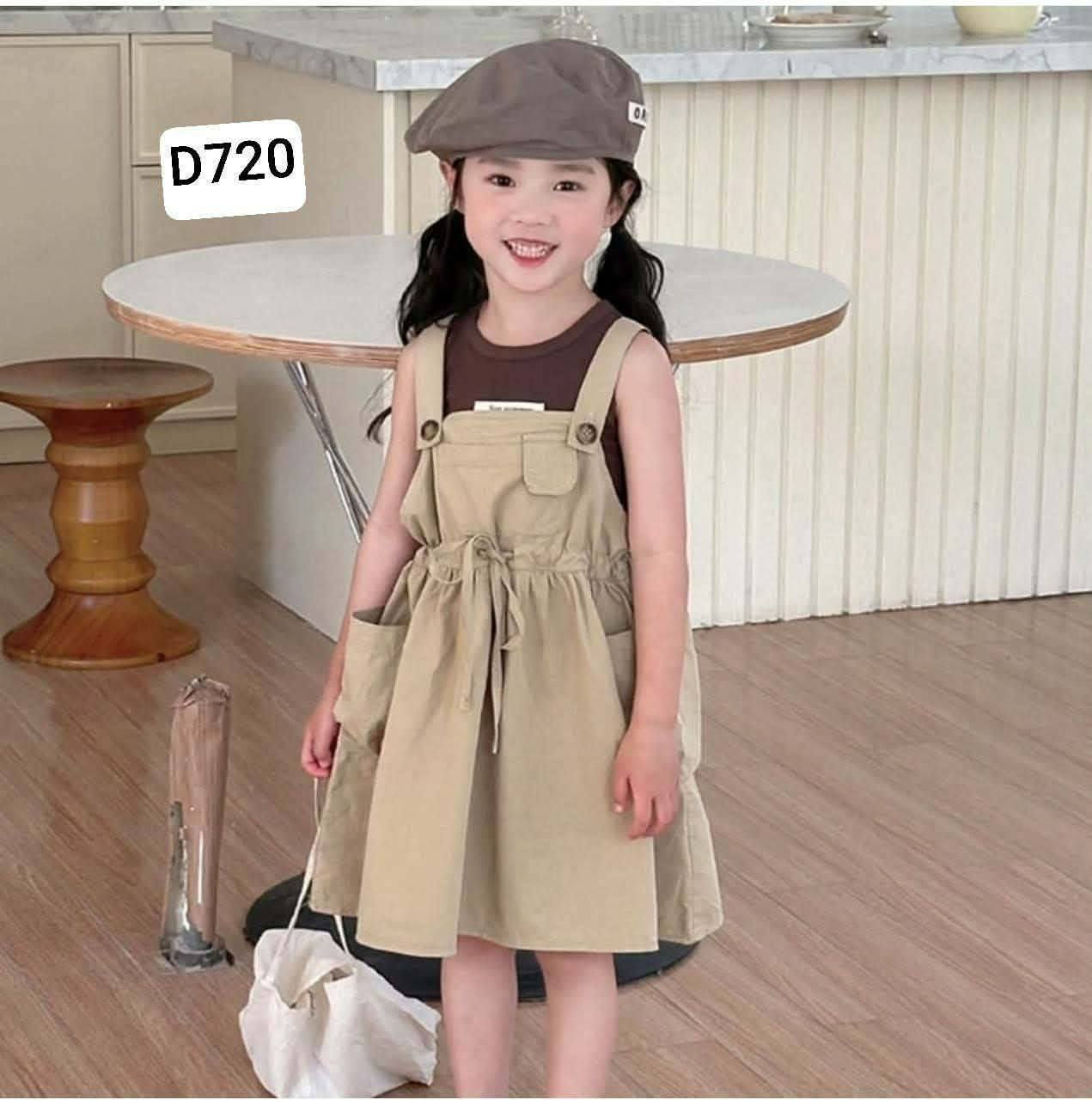 ازياء سما الاطفال.  تخفف عنك عبئ الاختيار.  من خلال  توفير اجمل الموديلات الكوريه للاميرات. من عمر ١سنه الى ٦ سنه

دوما اجعلي اميرتك.   متالقه  معنا

العنوان / طويريج / ابو جوعانة / داخل فرع الاوندي مجاور زهور لافندر 
اهلآ وسهلآ بكم 🥰🤍. الاستفسار اكثر مراسلة الصفحه يوجد خدمة توصيل


**إذا كنت صاحب هذا الإعلان وتريد حذفه لأي سبب، رجاءا أرسل رسالة إلى الدعم الفني**