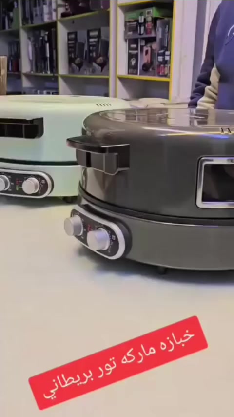 السعر *(  85  )* الاصلي   ❤️❤️❤️👍
كل ماهو جديد تجدوه لدينا وبسعر منافس 💣💣
عروض مستمره دائما. 🤑🤑
مجمع سيد عماد للمواد المنزليه 
انواع المواد المنزليه موديلات راقيه😉😉
رابط صفحتنا على الفيس بوك (https://www.facebook.com/share/18iiZMfak1/
رابط صفحتنا على الانستا (@gotmt)
رابط صفحتنا على التيك توك (https://www.tiktok.com/@mmo2001?_t=ZS-8uSkqrkz5uB&_r=1)
🔴🔴العنوان -زعفرانيه-سوق الهواء-بالقرب من المجمع الطبي -محل (سيد عماد)
✔✔اهلا بكم ..زورونا بأقرب وقت .... يوجد توصيل لجميع مناطق بغداد والمحافظات 
للستفسار او للحجز ⛔️⛔️
*********** ✅️✅️
***********✅️✅️
