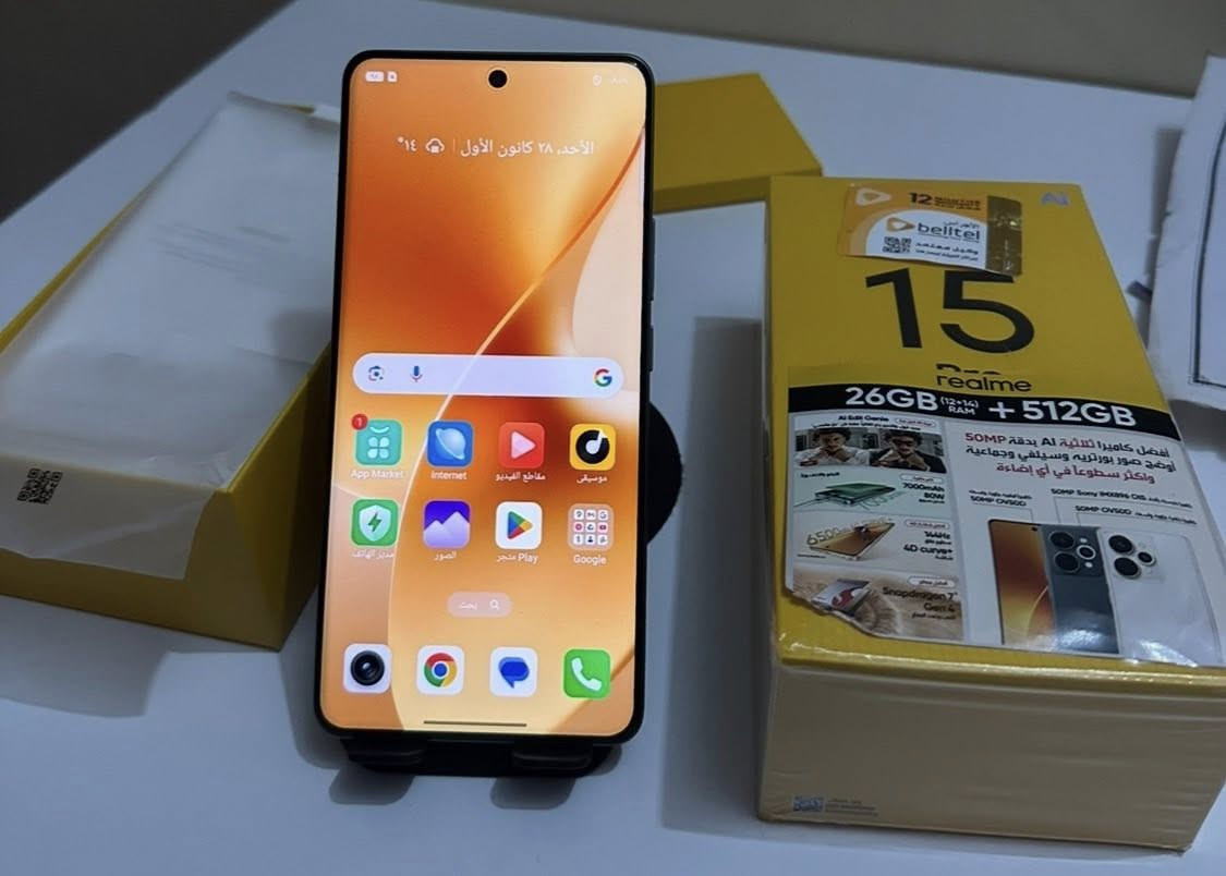 ريلمي 15 برو 5G ذاكرة 512 رام ١٢+١٤ 
مستخدم قليل ملحقات كاملة
سعر ٥٠٠ قفل 🔐 مكاني بغداد جسر ديالى قديم شراي خابر ***********
