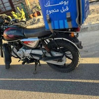 بوكسر • باجاج