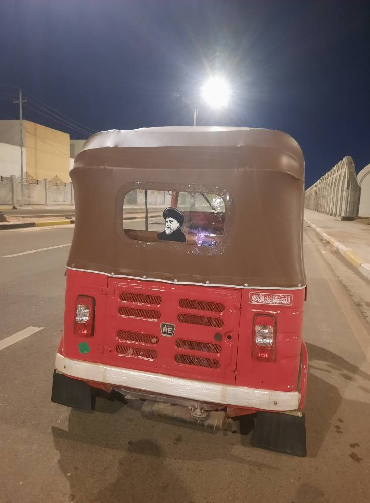 السلام عليكم
تكتك موديل 18 للبيع أوراق اصوليه مكفوله للترقيم مصبوغه عام للجماليه مابيها اي نقص گبل للشارع مذب عليها ولا ربع مكاني كربلاء  بلحولي الشراي يتصل وبلخدمه مامتواجد علفيس ***********
