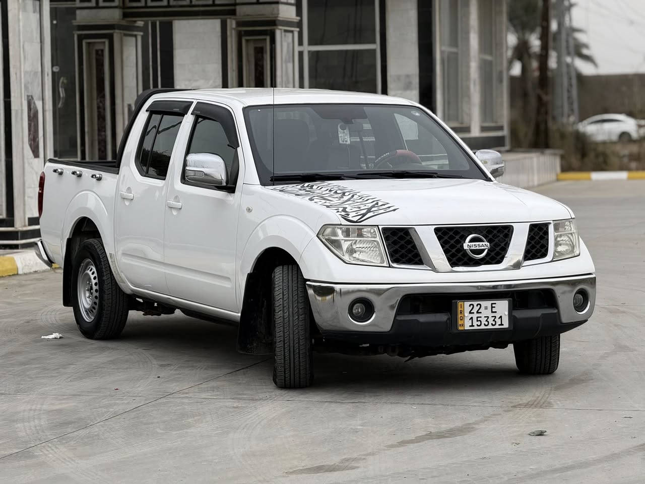 جمعه مباركه
السلام عليكم للبيع نافارا 2013 مكفوله السياره 

رقم أربيل باسمي عليها تخم تاير جديد ووياله عادي 

مواصفات ال SE السياره خير من الله وأحلى من الصور 

مكانها واسط / الصويره 

السعر  $ 127 وبيها مجال 

للاستفسار  ***********
