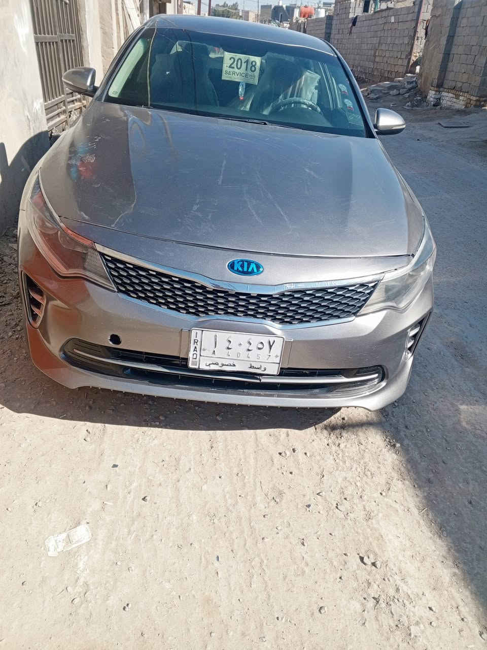 السلام عليكم عندي وبتيمه لبيع موديل 18 رقم واسط جاملغ الالمامي مبدل  مكان سياره  سومر اني مكلف بل نشر  رقم الهاتف ***********
