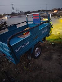 ستوتة • ٢٣طالعة • رميثة