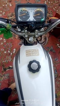 دراجة ايراني • مكينة تخبل • الشعله بغداد