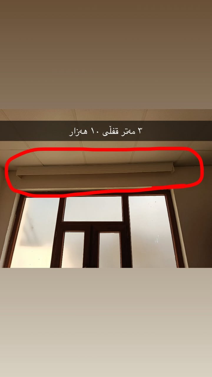 داشکێندرااان


**إذا كنت صاحب هذا الإعلان وتريد حذفه لأي سبب، رجاءا أرسل رسالة إلى الدعم الفني**