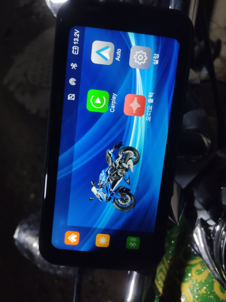 السلام عليكم شاشة دراجه كار بلي تنربط ايفون واندرويد فول مواصفات تحكم ستيرن اصليه ماركه NaviFly بدون كامرات سعرها 90الف توصيل جميع المحافظات 
***********
