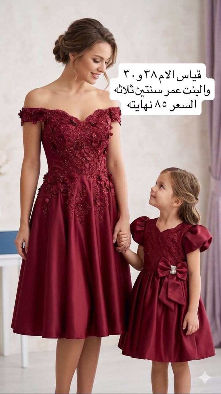 للتواصل خاص


**إذا كنت صاحب هذا الإعلان وتريد حذفه لأي سبب، رجاءا أرسل رسالة إلى الدعم الفني**