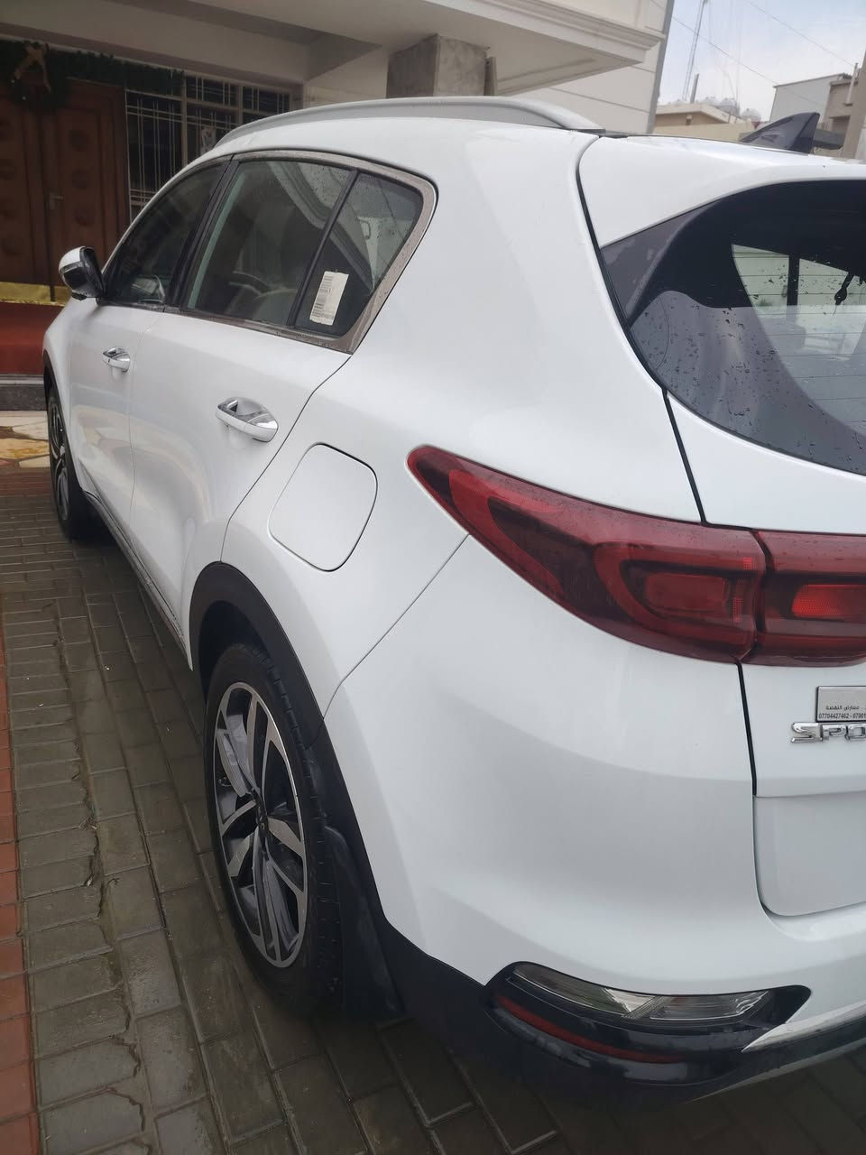 صباح الخير كيه اسبورتج ١٩ خليجي بيه بارد بل باب جهت السايق ***********
