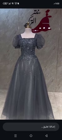 فستان • موسمي • مناسب للحنة