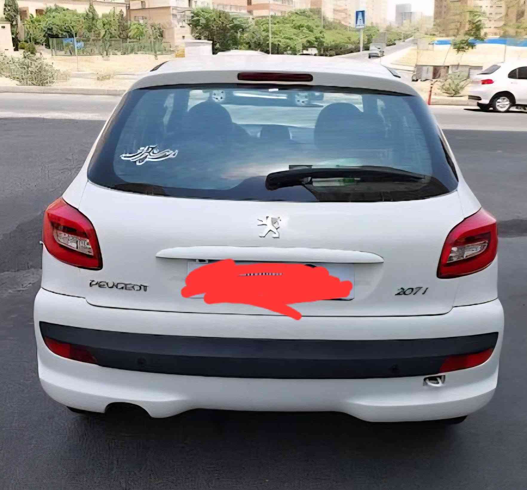 بيجو206 بلاس فرنسي اصلي مدل 2012محدث شاشه ويل كب كيرمحرك لوك شاشه اندرود بلاديي غرفته جديده لوك كراسي رياضي انظف سياره بلعراق
بيجو206 بلاس فرنسي اصلي مدل 2012محدث شاشه ويل كب كيرمحرك  تبرید ثلج  شاشه اندرود بلاديي غرفته جديده لوك كراسي رياضي لوک 

ارضیات کاربید جدید لوک  انظف سياره بلعراق 

رقم انكليزي 

هزه جديده 

سياره مكفوله بس جاملغ خلفي بيه صبغ شبر

الاستفسار *********** 

قفل 55 ورقه
