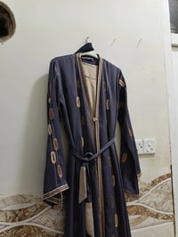 عباية • حلوة • مديونة