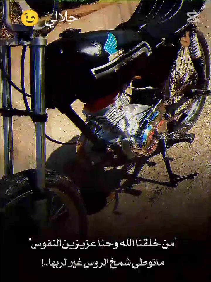 السلام عليكم  تيربو لبيع موديل 24.السعر خاص متواجد فيس


**إذا كنت صاحب هذا الإعلان وتريد حذفه لأي سبب، رجاءا أرسل رسالة إلى الدعم الفني**