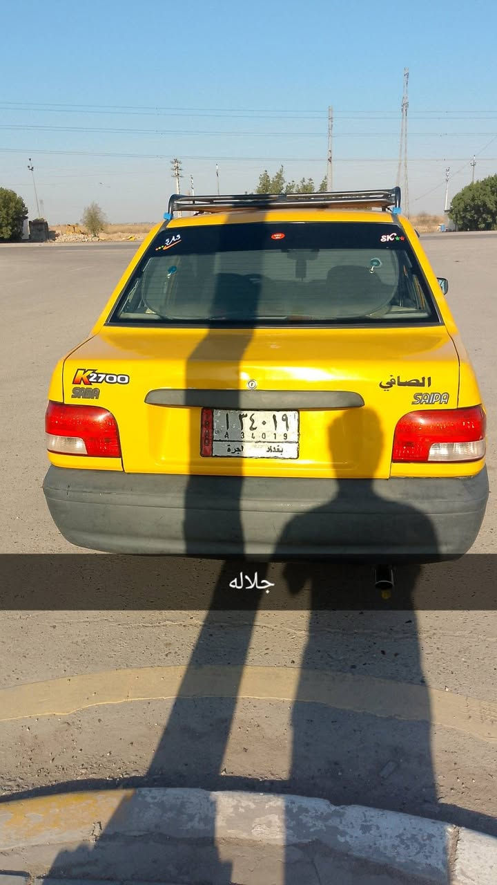 سايبه موديل 2011 رقم الماني سياره كير ومكينه مكفولات لا تنقيص لا تبخير راعيه موجود يحول عليه هيه 3 ورقات ينزل من سعره تجي تفحص وتروح شواصيه بيه لحيم درجه اوله سياره 🚗 حلوه وكاعده دوشمه زينه سياره شوفت عينك تخبل احله من الصور سعر 19 و3 ينزل من سعره يعني استلم صافي 16💸 ورقه ابلاش ولله سياره مال شغل وين مجان اطلع بيه


**إذا كنت صاحب هذا الإعلان وتريد حذفه لأي سبب، رجاءا أرسل رسالة إلى الدعم الفني**