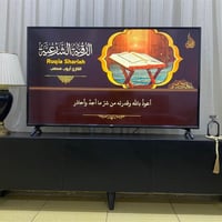 جديد • خزانة • أبيض