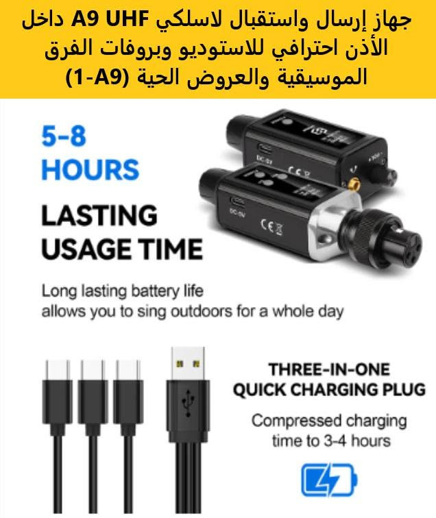 جديد 55 الف مع توصيل


**إذا كنت صاحب هذا الإعلان وتريد حذفه لأي سبب، رجاءا أرسل رسالة إلى الدعم الفني**