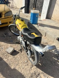 إيراني • نامه • موديل ٢٠