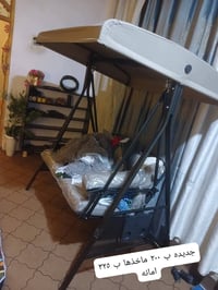 للبيع ‏‪07752738113‬‏