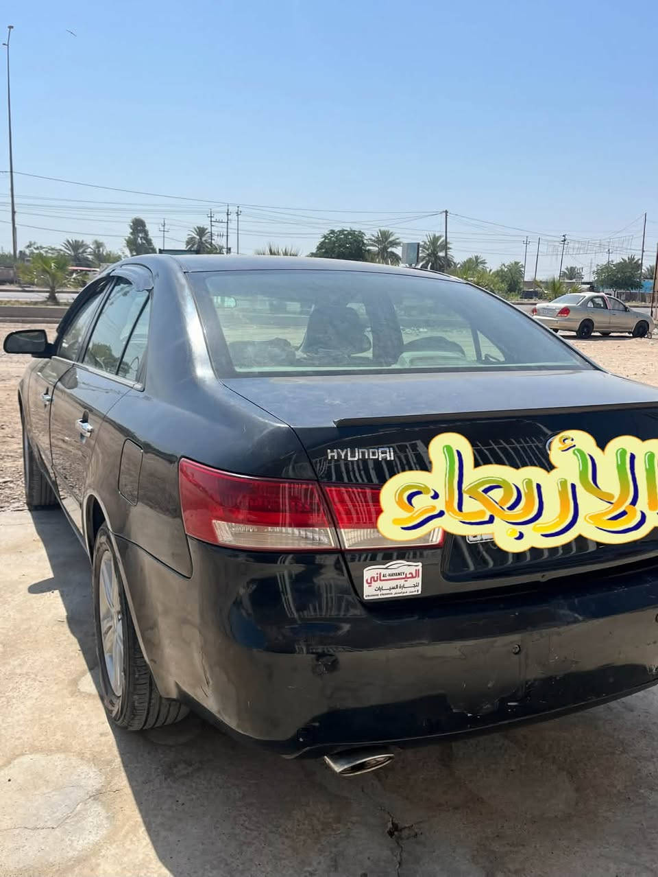 سوناتا 2007
رقم بغداد 
مصبوغه حزام 
محرك سته سلندر 
فول مواصفات 
تبريد شغال 
سياره متعوب عليهه
صدر حداده كله جديد 
مكان السياره صلاح الدين الدجيل


**إذا كنت صاحب هذا الإعلان وتريد حذفه لأي سبب، رجاءا أرسل رسالة إلى الدعم الفني**