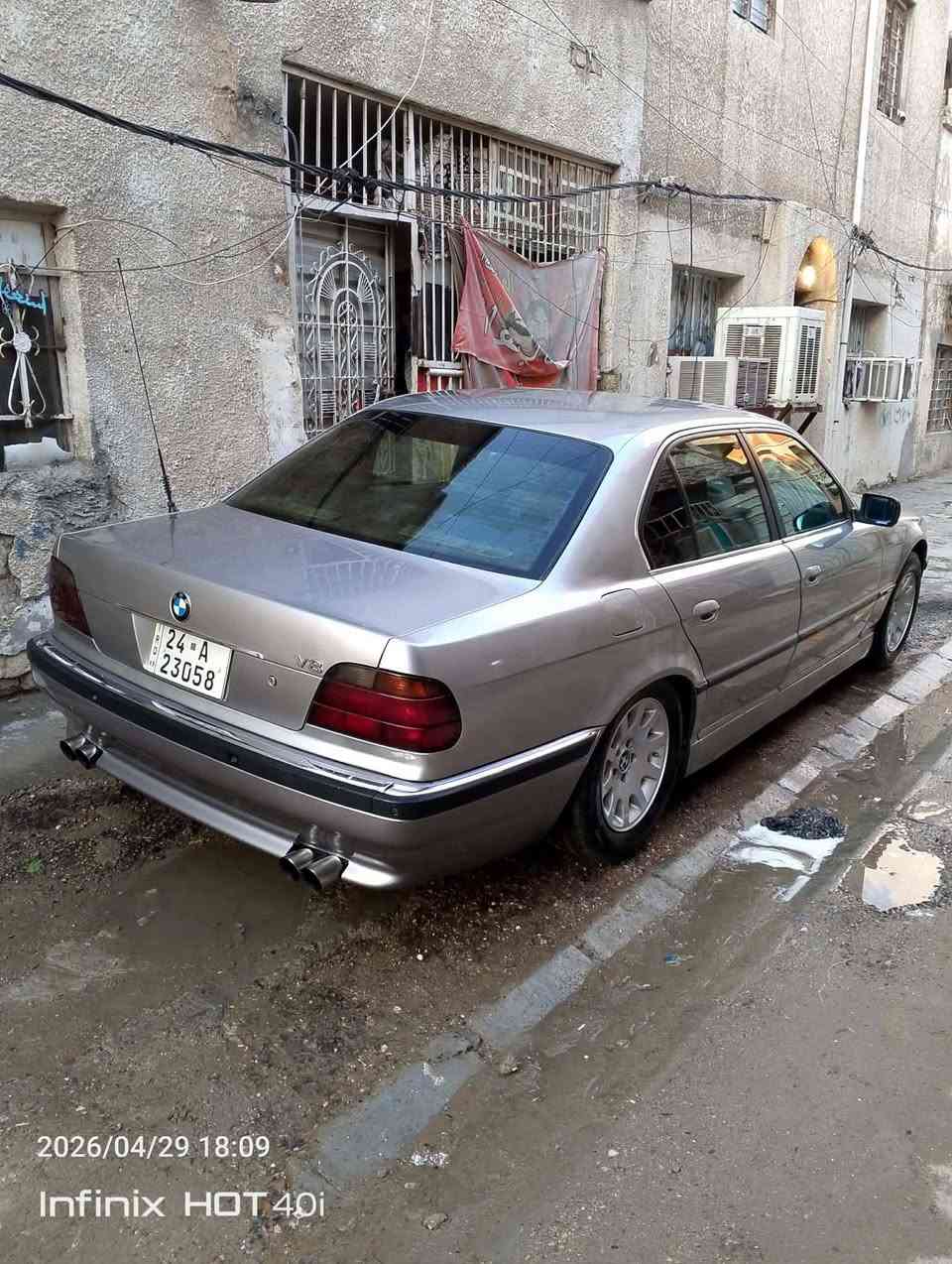 سلام عليكم بيم كاسحة مديل 1994 رقم دولي دهوك صاحبه جيراني كير ومحرك خير من الله كير عادي  تبريد شغال سلايت دروف شغال صندوك شفط داخله كلش نضيف تخم تاير نضيف جام اربعتهن شغالات كشنات كهربائي السعر 85وبيه مجال العنوان بغداد الجديدة رقم الهاتف ***********
