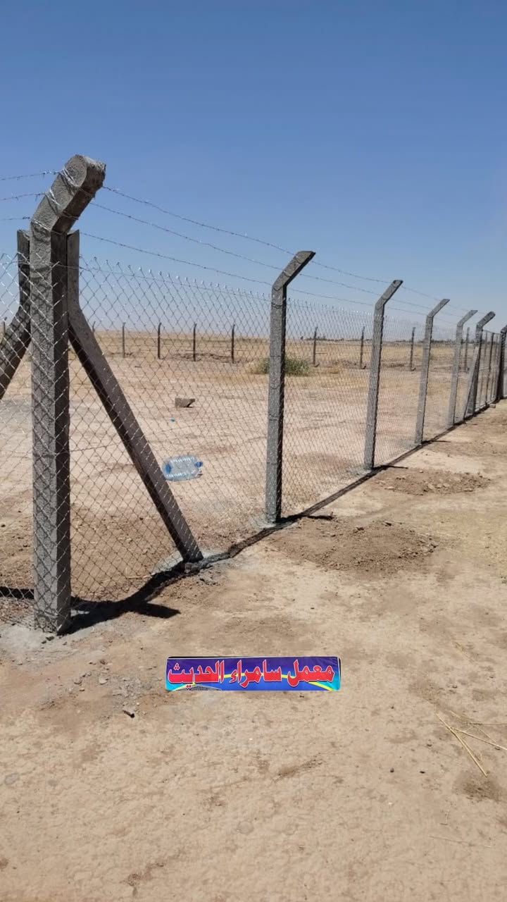 #علان #علان #علان ⭕️
 
 #بيع #بسعر الجملة #ومامتوفرة بسوك  
 
⭕️ يعلن معمل سامراء عن بيع ونصب  اسيجة لـ BRC وبـ اسعار مناسبة وضمان
 
⭕️يوجد لدينا اجود انواع لـBRC ضمان اكثر من 5 سنوات 

⭕️يتوفر بيع ونصب اسيجة عشبي جداري وارضي تركي 

⭕️يتوفر اسلاك شائكة مختلف الانواع والامتار  

⭕️يتوفر كذلك لدينا دنك كونكريتية درجة اولئ  بمختلف القياسات واسعار مناسبة 
 
🔴يتوفر BRC جادر وبدون جادر بمختلف الأسعار والقياسات والأحجام واسعارنا تنافسية كرسته وعمل  
 
🟣 يتوفر كذلك ابواب بمختلف الامتار والنوع جملة ومفرد وباسعار مناسبة

🟣مستعدون لتجهيز دوائر الدولة والملاعب الرياضية والمحلات بأسعار خاصة

🟡 يوجد كادر متخصص ذو خبره لاتقل  ؏ـن 20سنه  بالعمل نضمن لك الجودة وضمان وسرعة الإنجاز 

العنوان 📭 سامراء القلعة البدليمي قرب سيطرة بغداد 

 
للاستفسار الاتصال او واتساب✅

‏***********
***********
***********

⬛️ ملاحظة :  باقي صور العمل  داخل لصفحة
