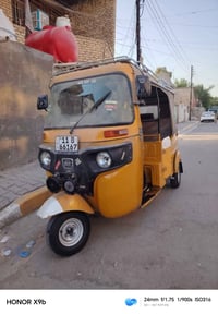 تكتك موديل 2021رقم وسنويه هيه وغراضها هورنات بوش اصلي سيبايه دمام تخم ...