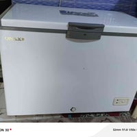 مجمده • نضيفه • كوفه